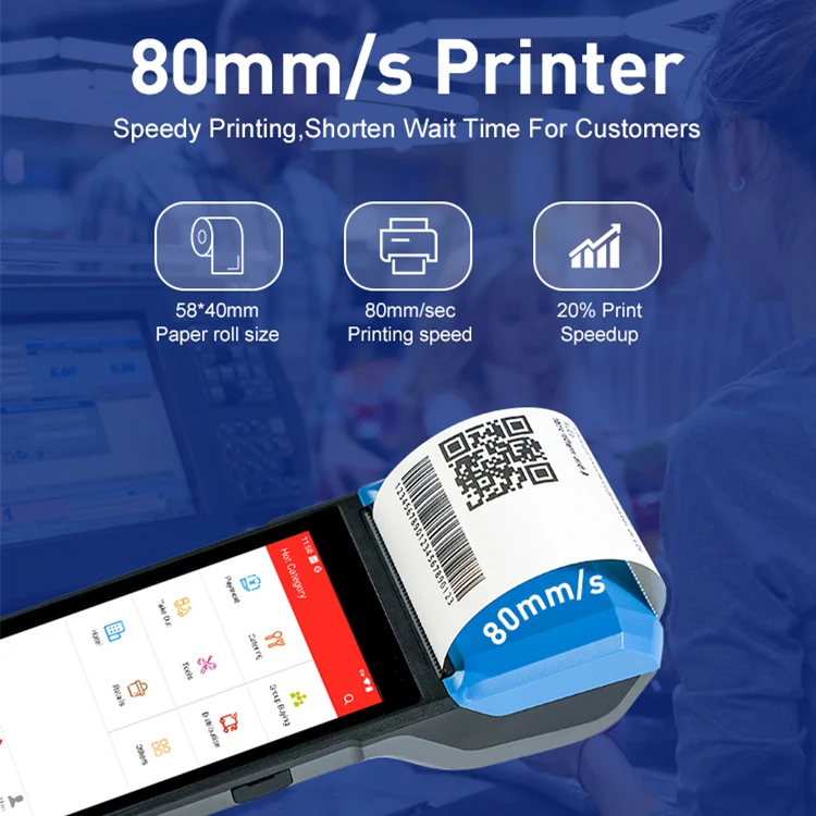 Android 13 сенсорный экран портативный pos-терминал все в одном android POS-система Мобильный pos-аппарат с картой PSAM S81
