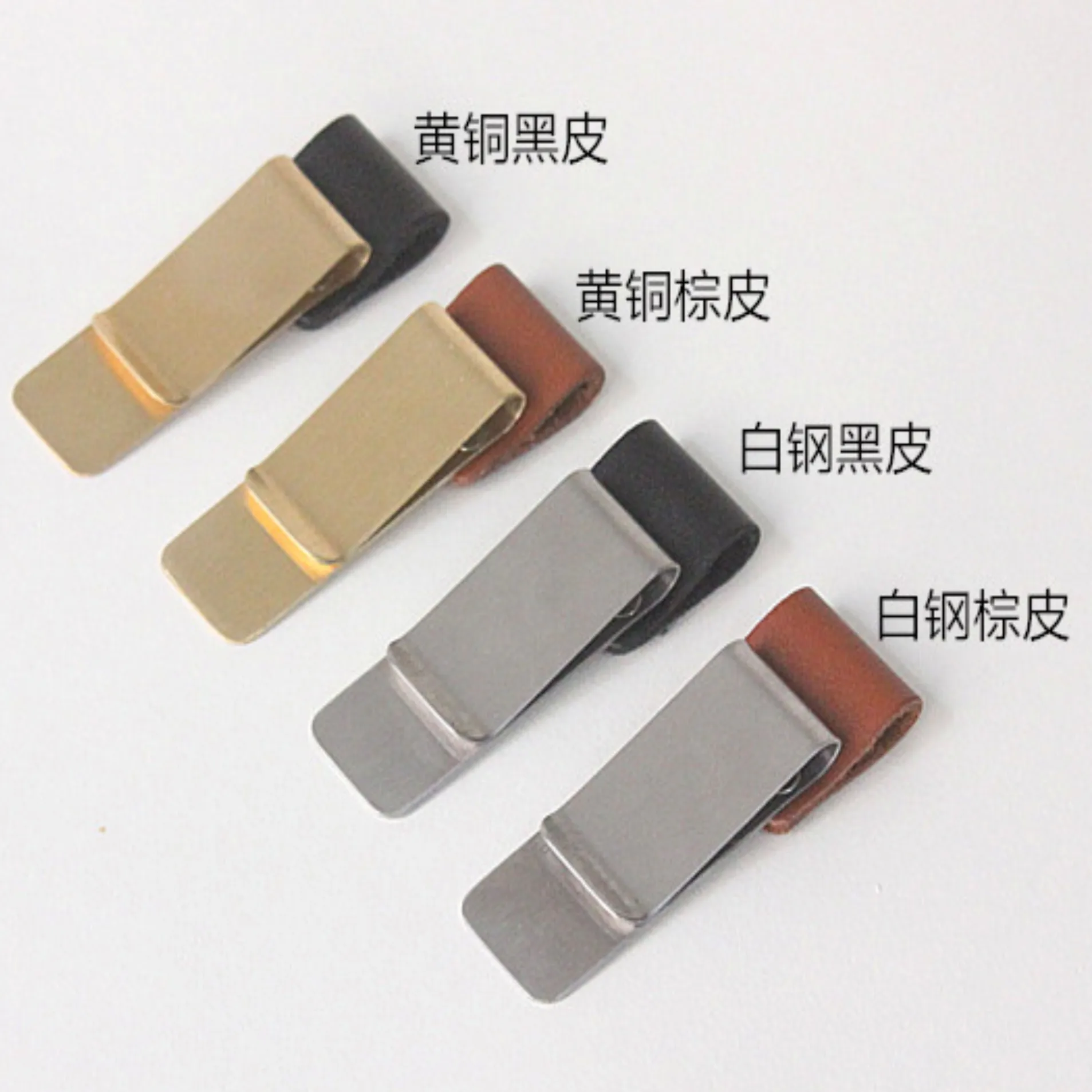 Metal Clip Bookmarks Money Clip Bookmarks Leather Reading Book Marker with Pen Holder