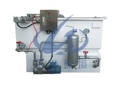 Domestic sewage treatment equipment Multiphase mixture type dissolved air flotation device