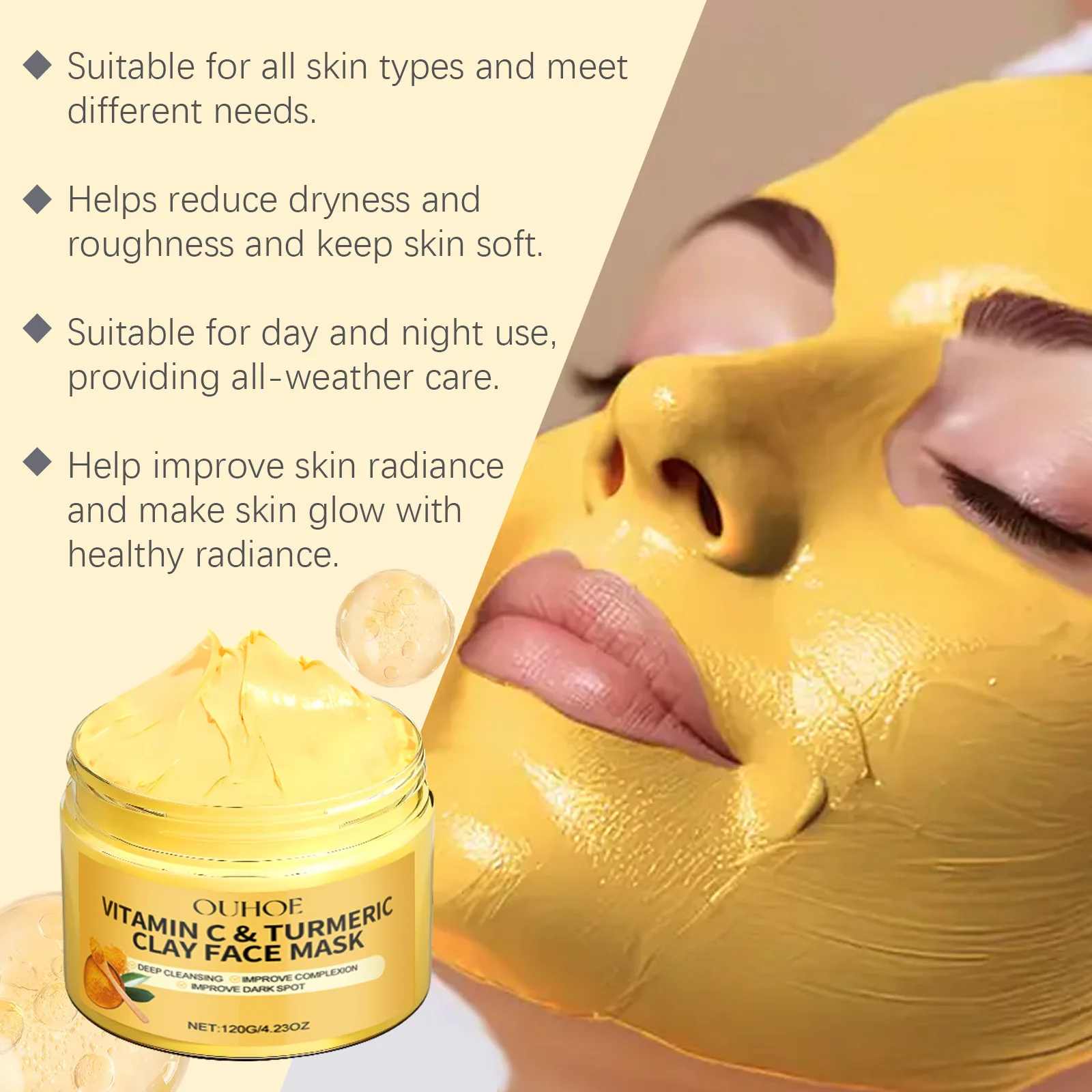 OUHOE Organic Turmeric Vitamin C Dark Spots Anti Acne Brightening Pores Cleansing Facial Purifying Clay Mask Skin Care Mud Mask