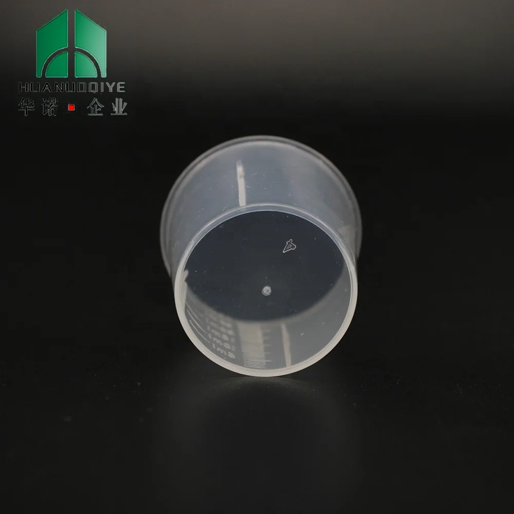 20ml Lab and Hospital Use PP Graduated Cup Medical Supply Plastic Measuring Cups for Syrup Bottle