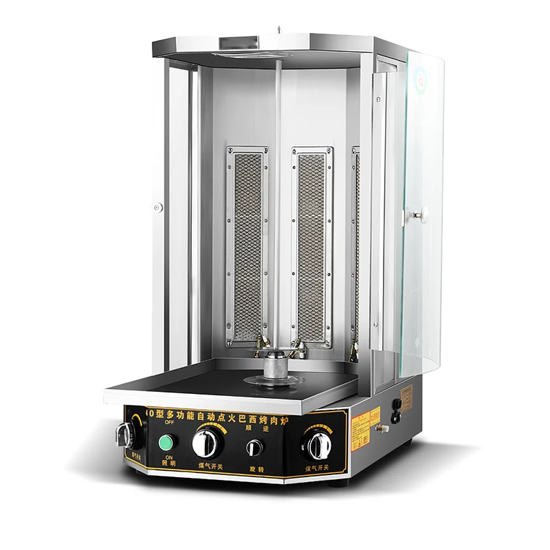 Electric Turkey Shawarma Grill Machine/Chocolate Kebab Machine For Sale
