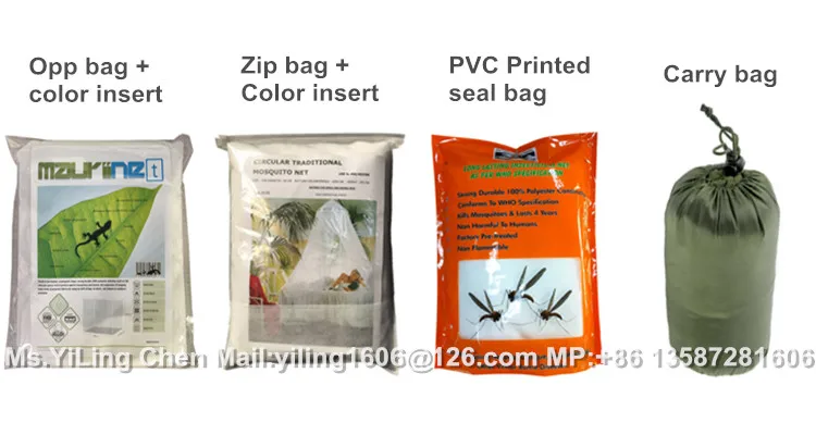  Hot sale Good Quality Easy Care Baby Stroller Mosquito Nets / round baby mosquito net cover for