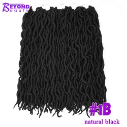 Оптовая продажа, частная торговая марка, 20 дюймов, Омбре, искусственная волна, цыганская богиня, лоскуты, синтетические волосы для женщин оптом