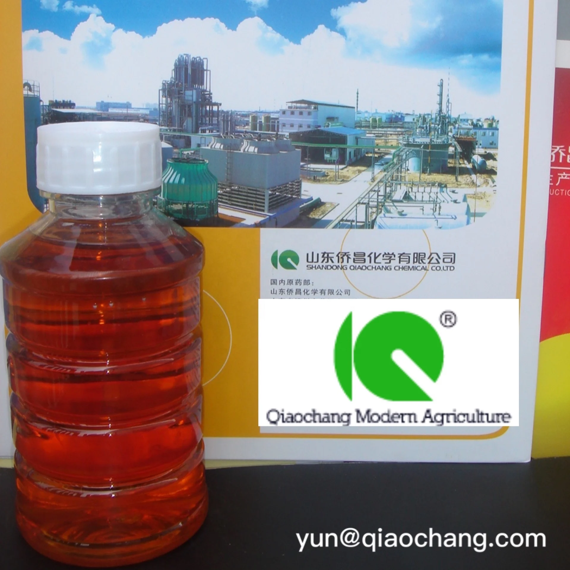 
Security high efficiency herbicide Metolachlor 88%EC 