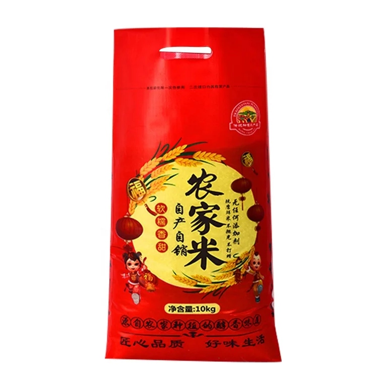 Low Carbon Durable Multiple Colour Empty Rice Sacks For Sale