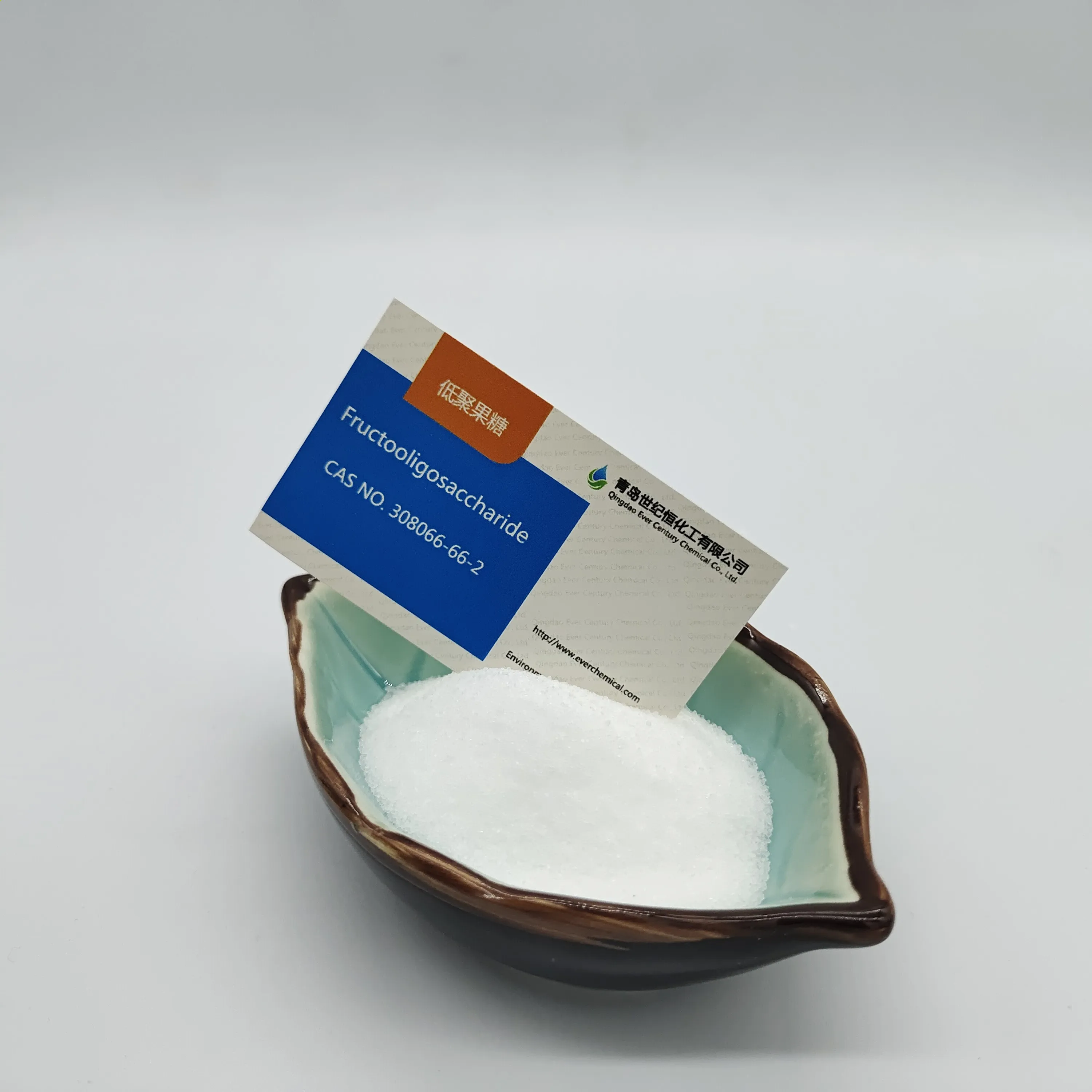 High Quality 99% Fructooligosaccharide Powder Promotion List FOS CAS 308066-66-2 Free Sample