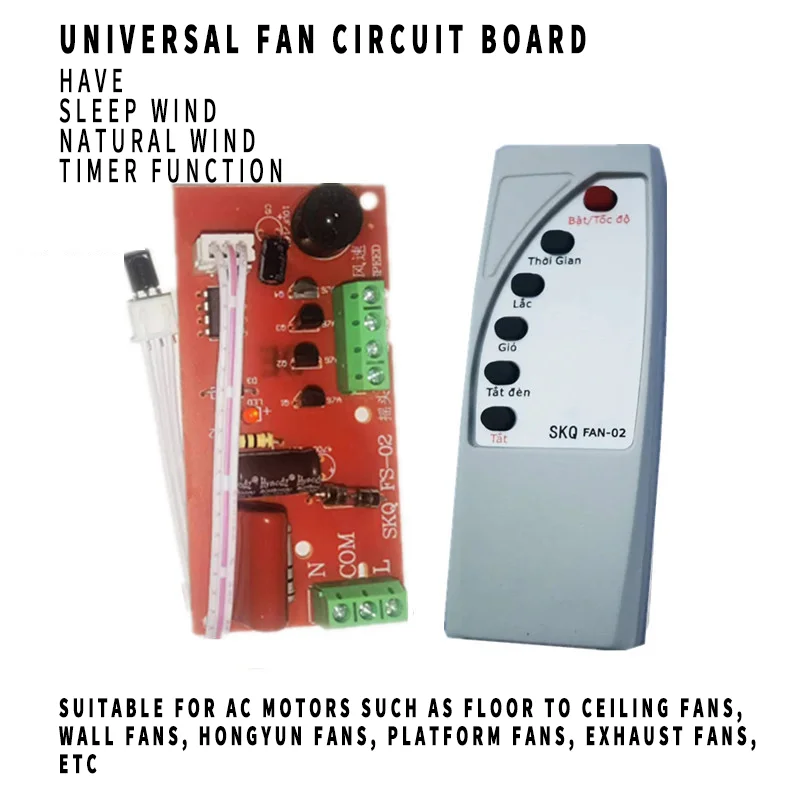 General fan remote control modified board circuit board control motherboard floor electric fan