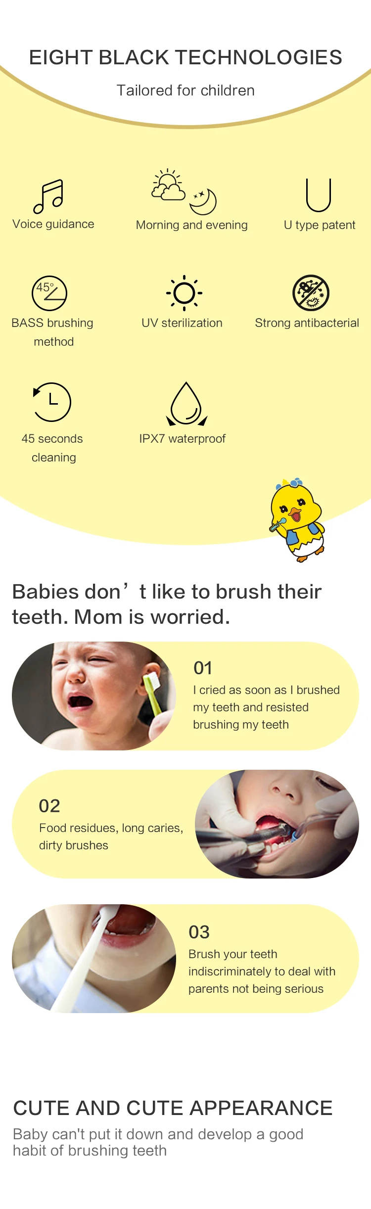 v-white cute mini yellow duck sonic two kinds of music guide mode children baby electric toothbrush U-shaped toothbrush