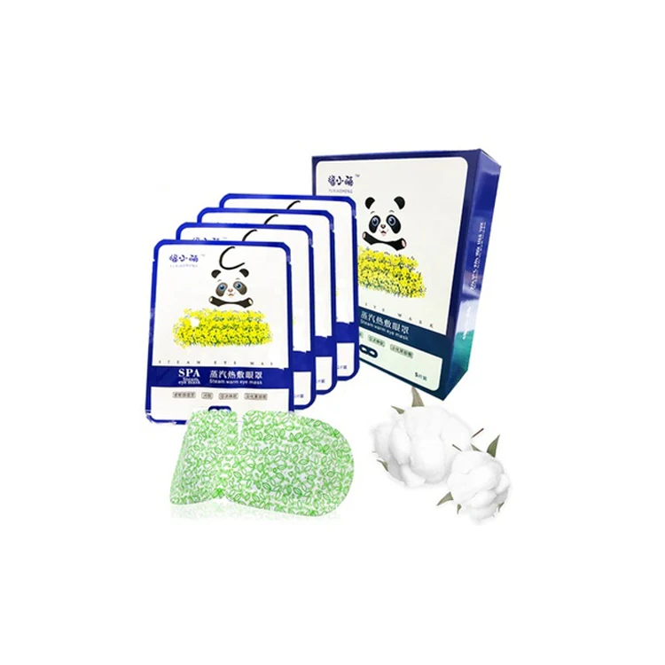 Amazon Hot Sell Instant Self Heating Steam Eye Mask Eye Patch With Iron Powder Activated Carton