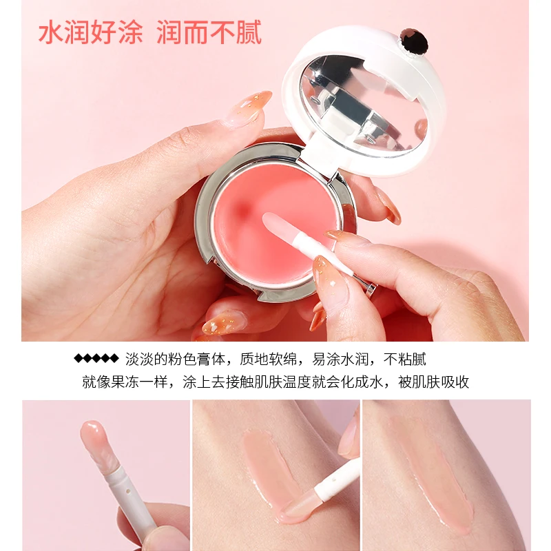 Wholesale Vegan lip blam OEM Ball Lipstick Organic Lip Protect Taste Fruit Embellish Lip Ball Makeup with brush, private logo