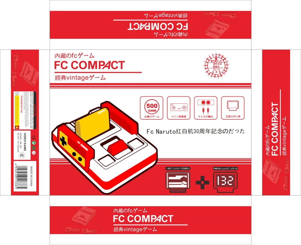 Z1214 Hot selling Home TV game console FC card insertion classic red white machine built-in 500 classic games children toys