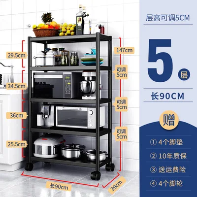 Полка из нержавеющей стали для кухни, для коммерческих отелей, ресторанов