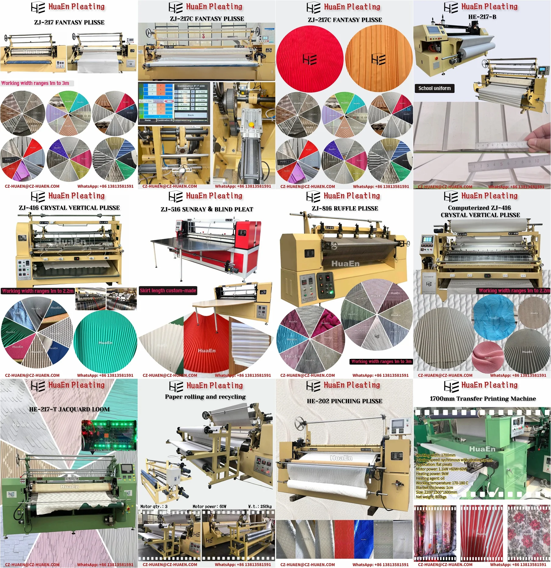 HuaEn factory top quality hot selling most functional fabric pleating machine cloth pleating machine