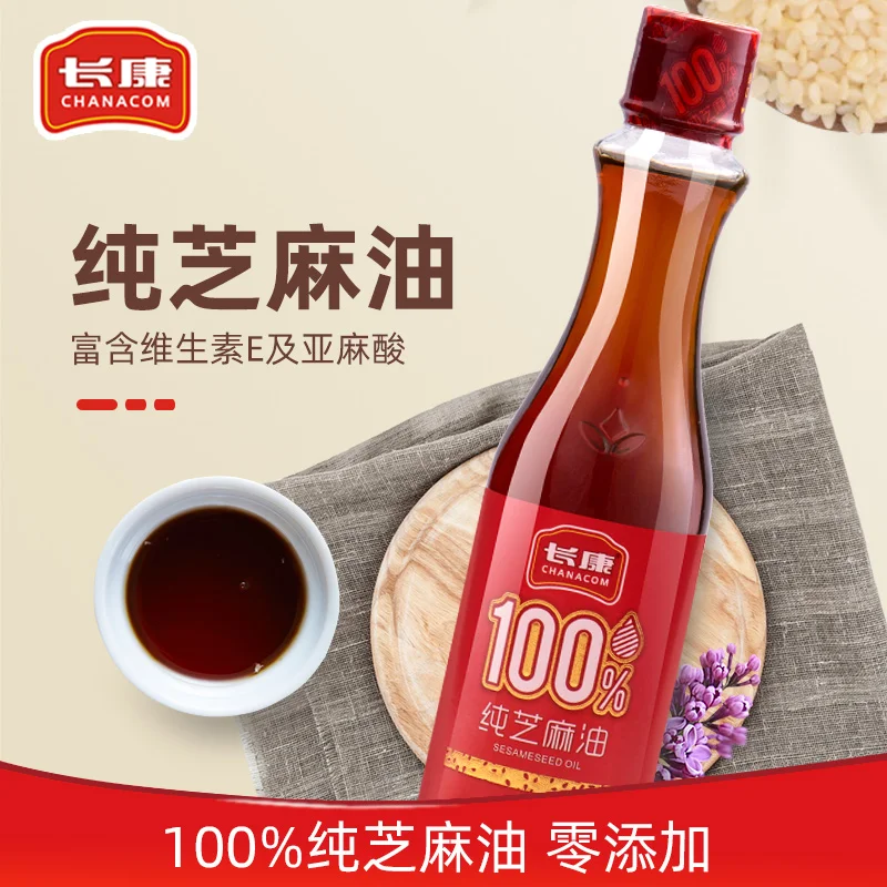 Оптовая продажа, чистое кулинарное масло с кунжутом, 100% натуральное кунжутное масло, масло семян кунжута