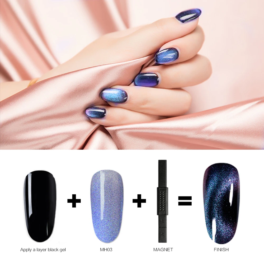 Mobray 1kg Soak Off UV Stunning 5D Cat Eye Effect Gel Nail Polish