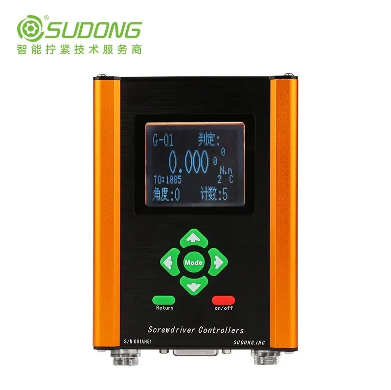 SUDONG Smart Current Controlled Pistol Electric Screwdriver Adjustable Torque Electric Wrench Drill Servo Motor 2 inch screen