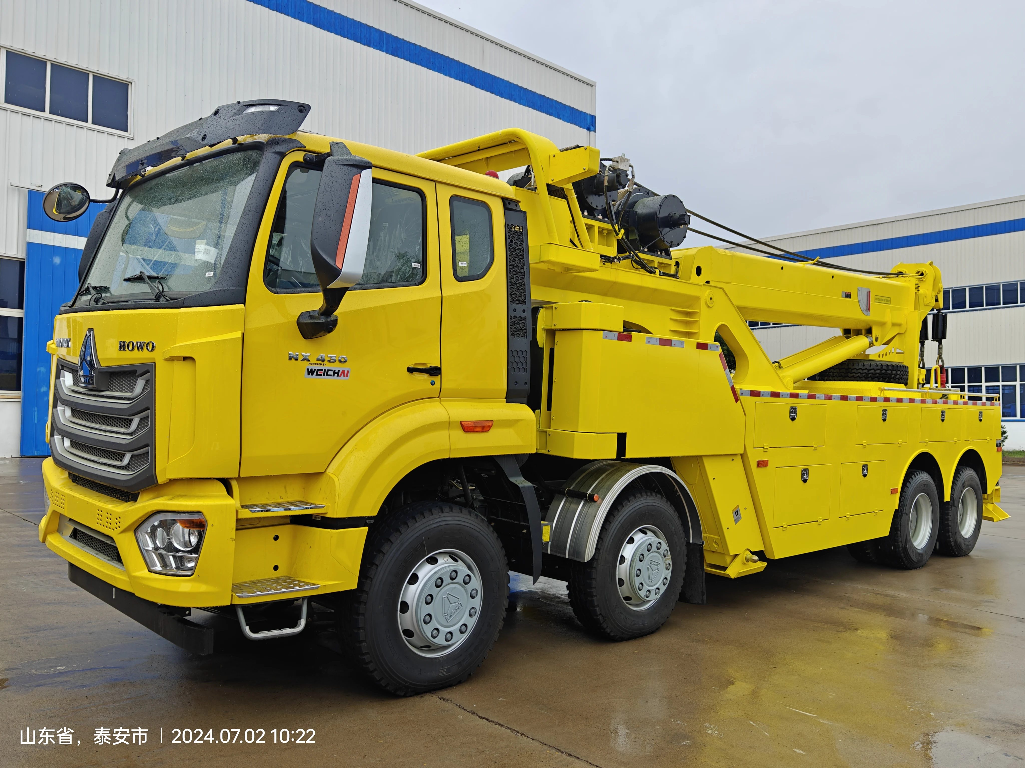 400hp SINOTRUK HOWO 8X4 Wrecker Towing Truck 40 Ton 50 Ton HOWO Wrecker Truck