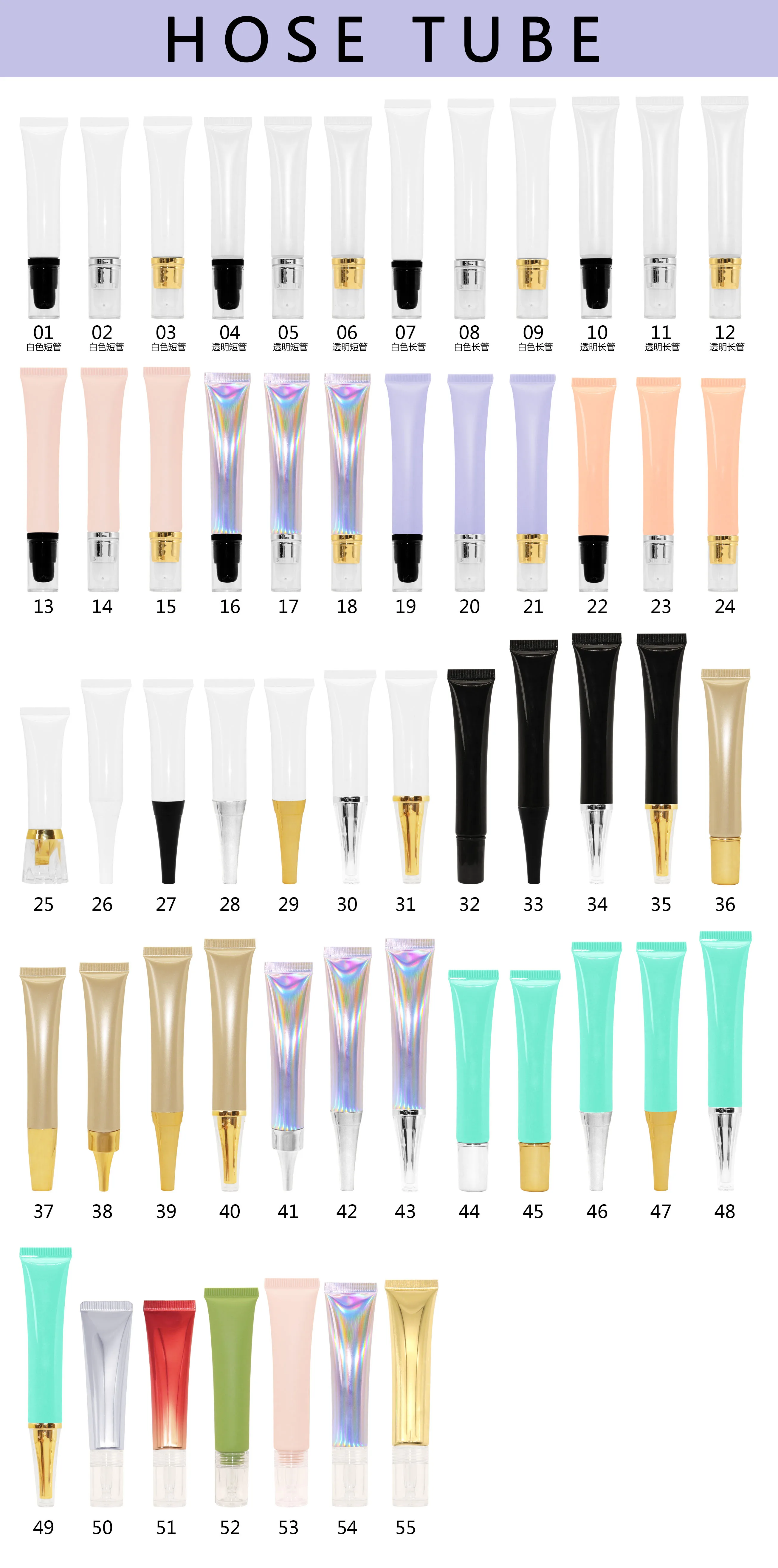 Best Sale Custom OEM Cruelty Free Eye Primer Eyeshadow Base with Private Label No Logo for Eye Shadow Enhancement