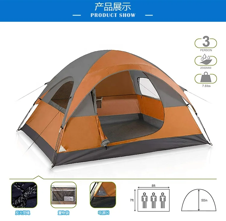 
Camping Portable Tents from Suppliers Four-season Tent Canvas Two Bedrooms & One Living Room Silverline >3000 Mm ST-CT1123001 