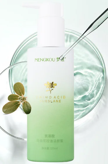 New Arrival Private Label Mengkou Deep Cleansing Face Care Oil Control Moisturizing Organic Amino Acid Purslane Facial Cleanser