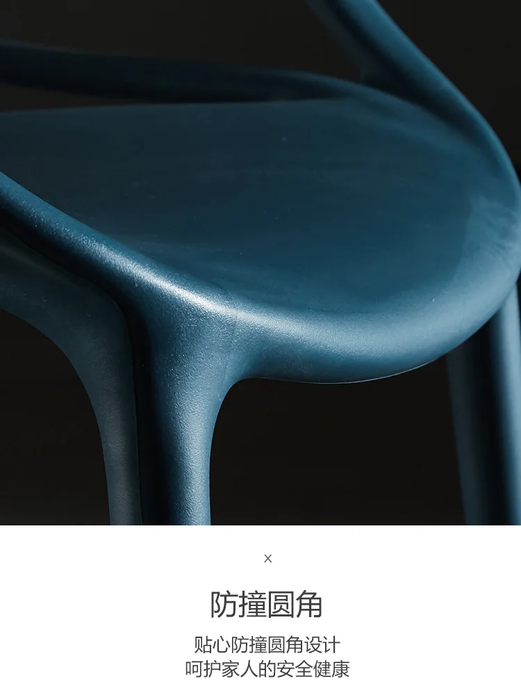 
Plastic hollow out of coffee, he contracted fashion personality cat ears chair shaped chair armrest chairs negotiations 