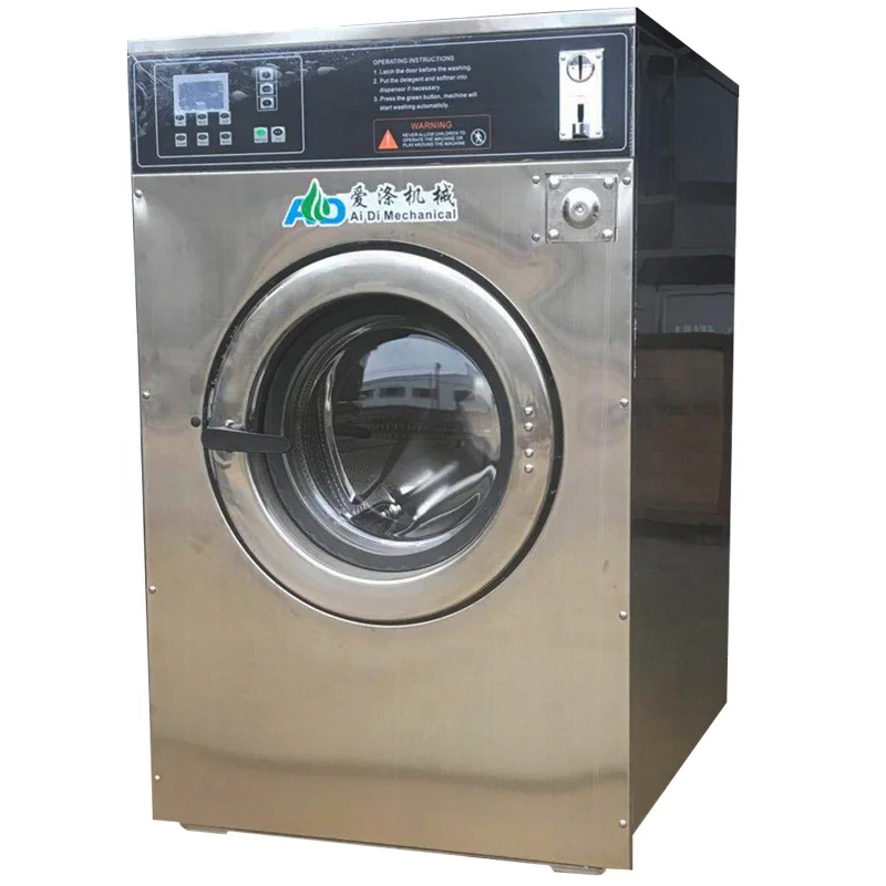 Full-automatic coin operated washer machine, easy working washing machine 10kg