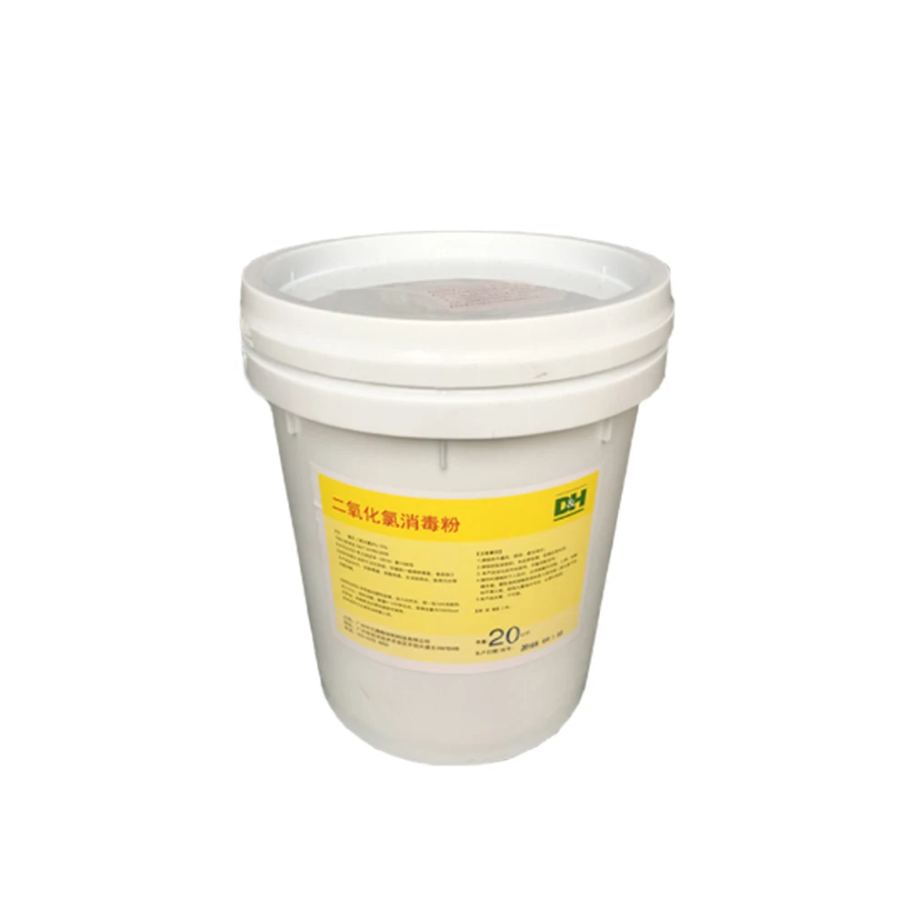 Cheap granular chlorine, swimming pool chlorine, sodium hyaluronate powder