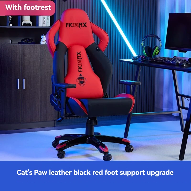Ergonomic Gaming Chair with  Armrests speaker streaming chair waist support footrest  High Back Gaming Chair High Quality