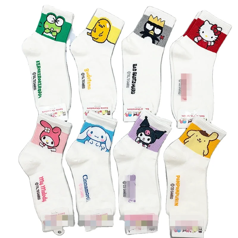 BoTu Cartoon Y2K Kt Socks for Girls Medium Kulomi Cinnamoroll Socks Kawaii Cute Melody Pink White Sock Women Female Wholesale