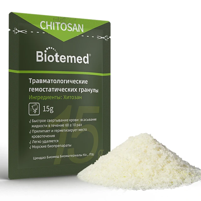 Factory Direct Wholesale Chitosan Granules Better Than Zeolite and Kaolin  Hemostatic Wounded Stop Bleeding Quickly