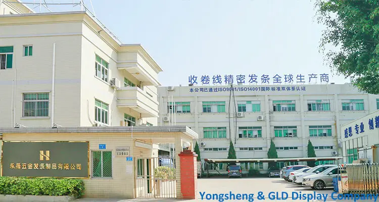 Yongsheng-company