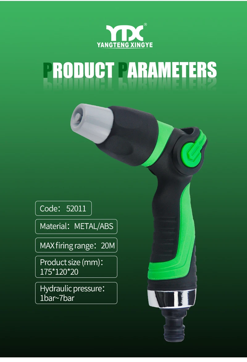 YTX high quality 3-way flow-control Hand nozzle hand gun Watering Gun Garden Water Guns