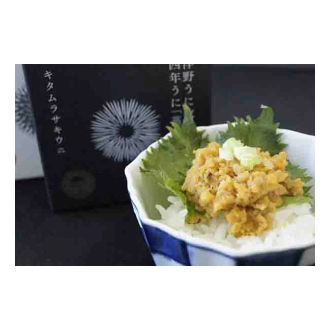 
Wholesale uni sea urchin frozen with fresh and genuine taste 