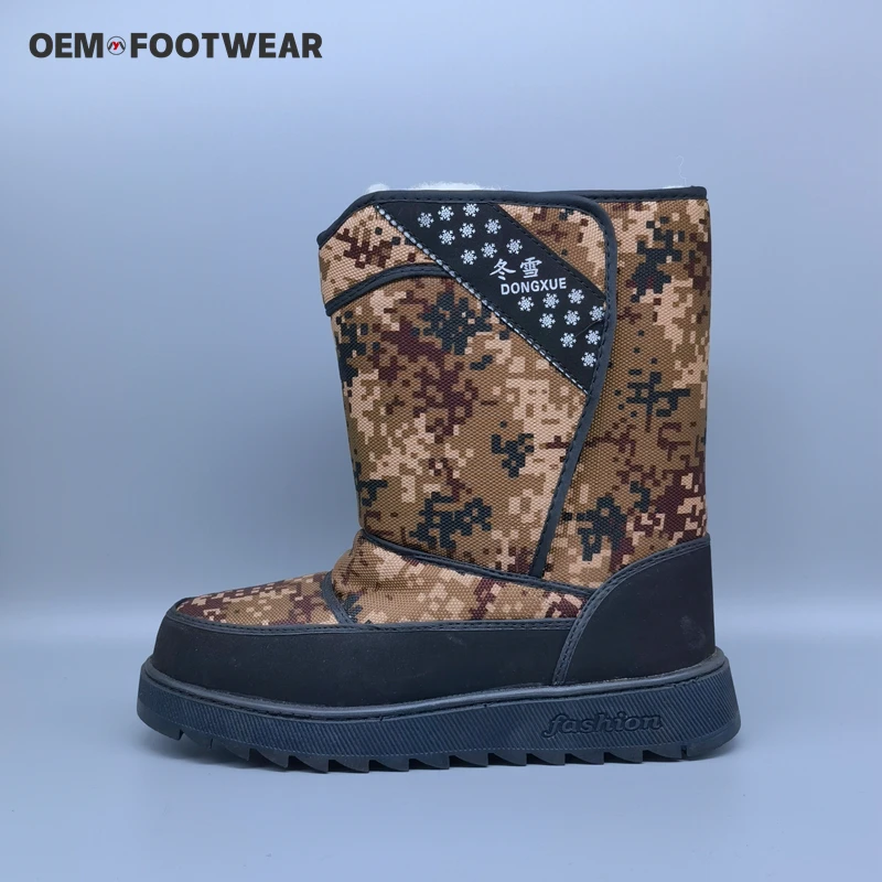 Factory Spot Low Price Winter Short Boots White Cotton Shoes Comfortable And Warm Snow Boots For Men