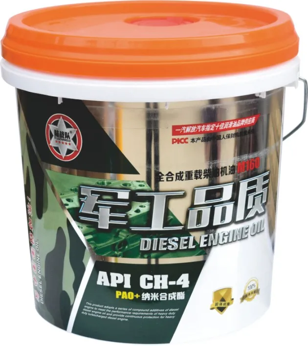 Factory Price Industrial Machinery CH-4 Motor Diesel Engine Oil