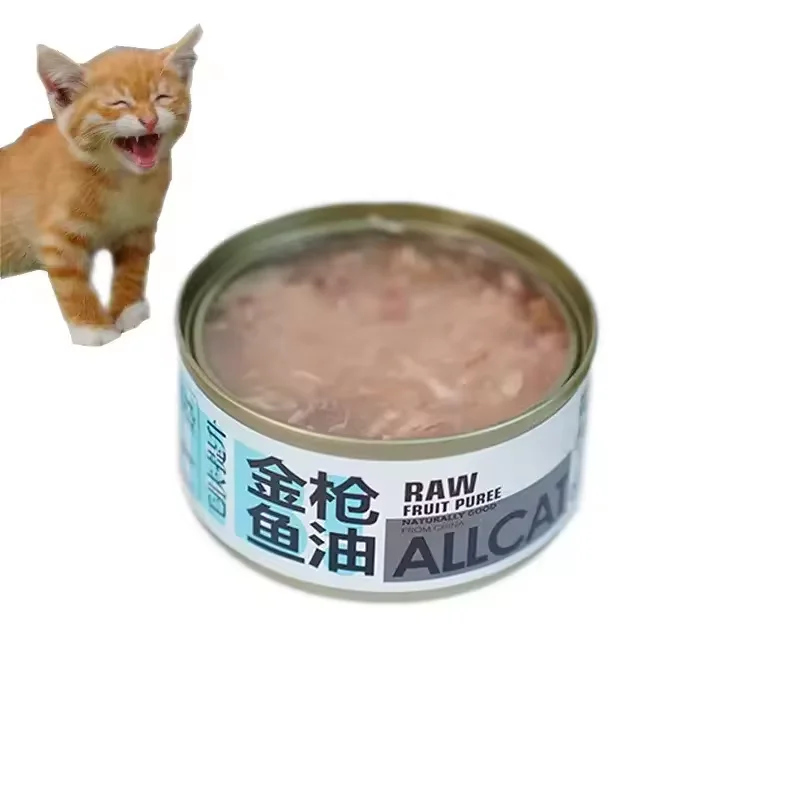 High quality Oem/Odm Pet Cat Food Canned Chicken and tuna blend safely and naturally.