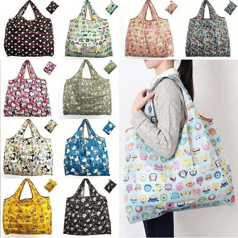 Extra Large Capacity Polyester Shopping Bag Eco-friendly Grocery Bags Washable Foldable Polyester Shopping Bag