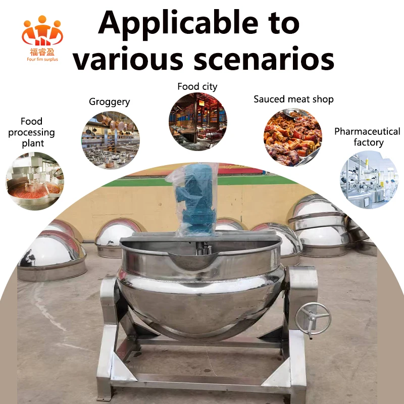 factory price 500 Liter Stainless Steel Vertical Electric Gas Steam Heating Jacketed Kettle with Agitator