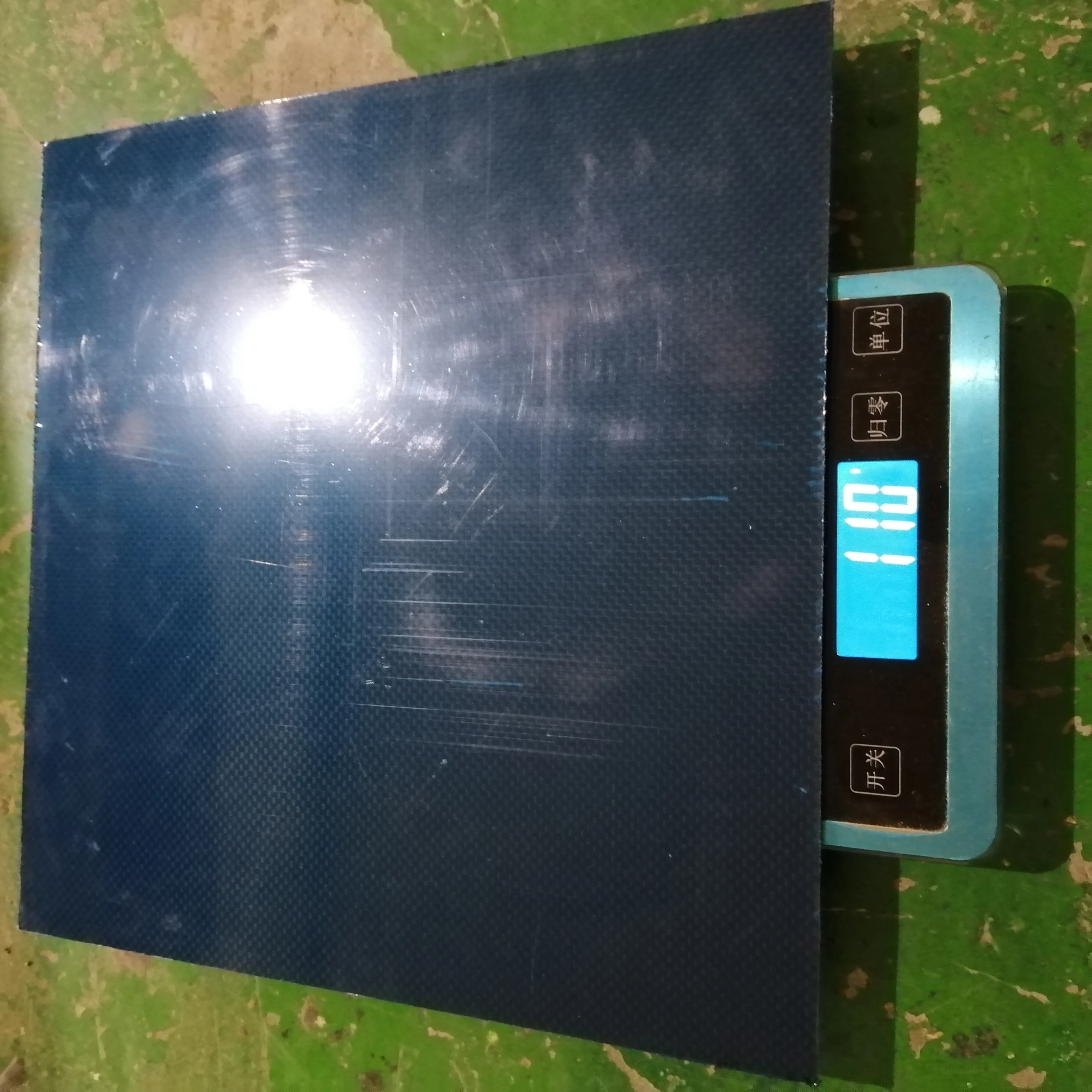 Forged carbon fiber plate for drone cfrp