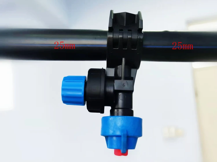 Pesticide Sprayer Garden Sprayer Agriculture Nozzle for 25mm pipe use