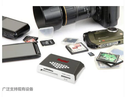 FCR-HS4 многофункциональный высокоскоростной кард-ридер