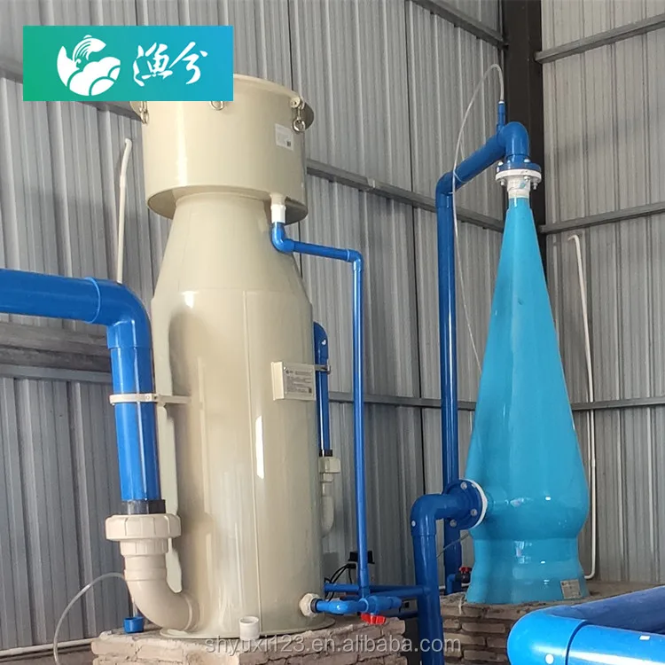 
Indoor recirculating aquaculture system fish farm RAS equipment for Aquaculture monitoring system 