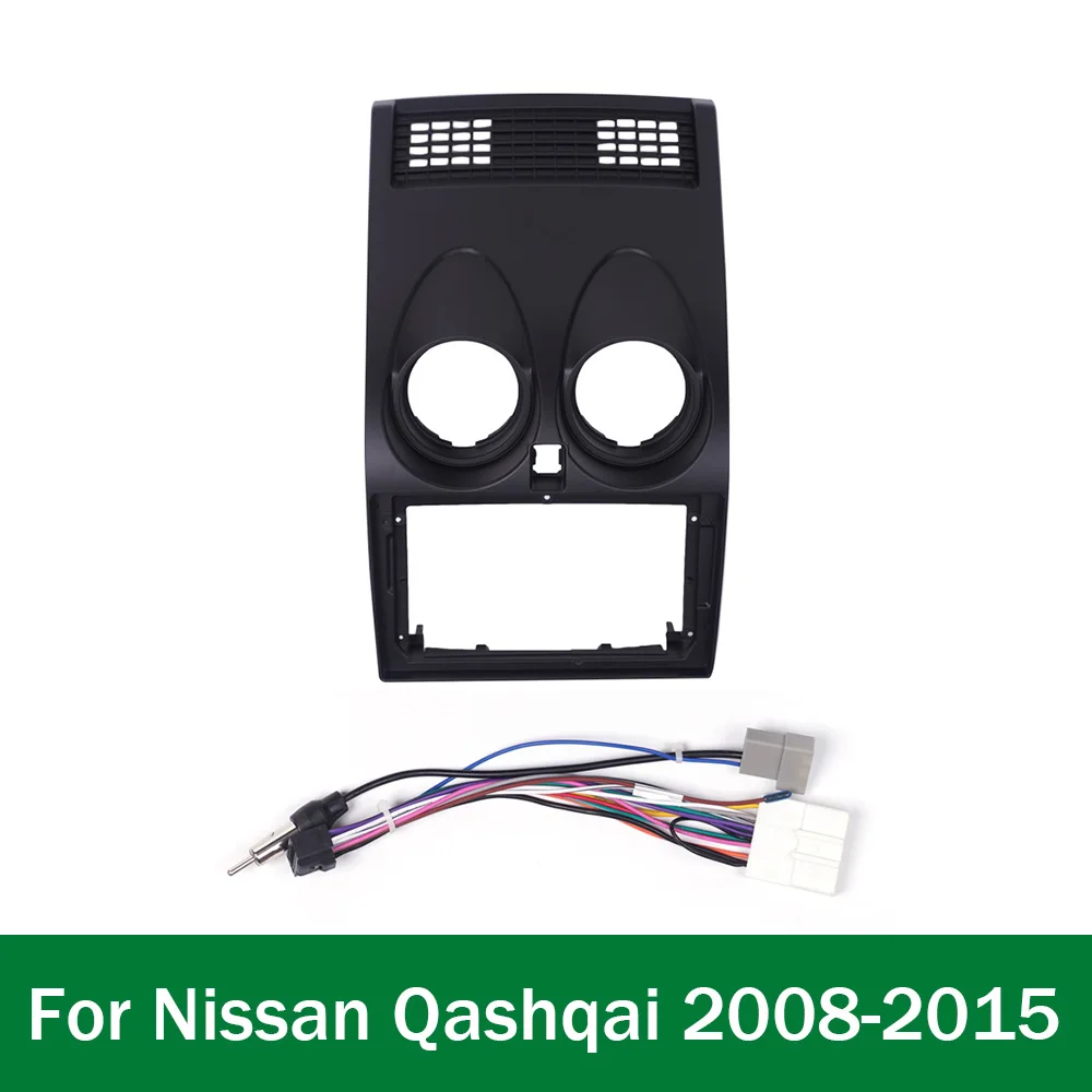 Car GPS Navigation Panel For Nissan Qashqai 2006-2015 9 Inch Screen 2 Din Android Dashboard Radio Stereo Fascias Panel Frame