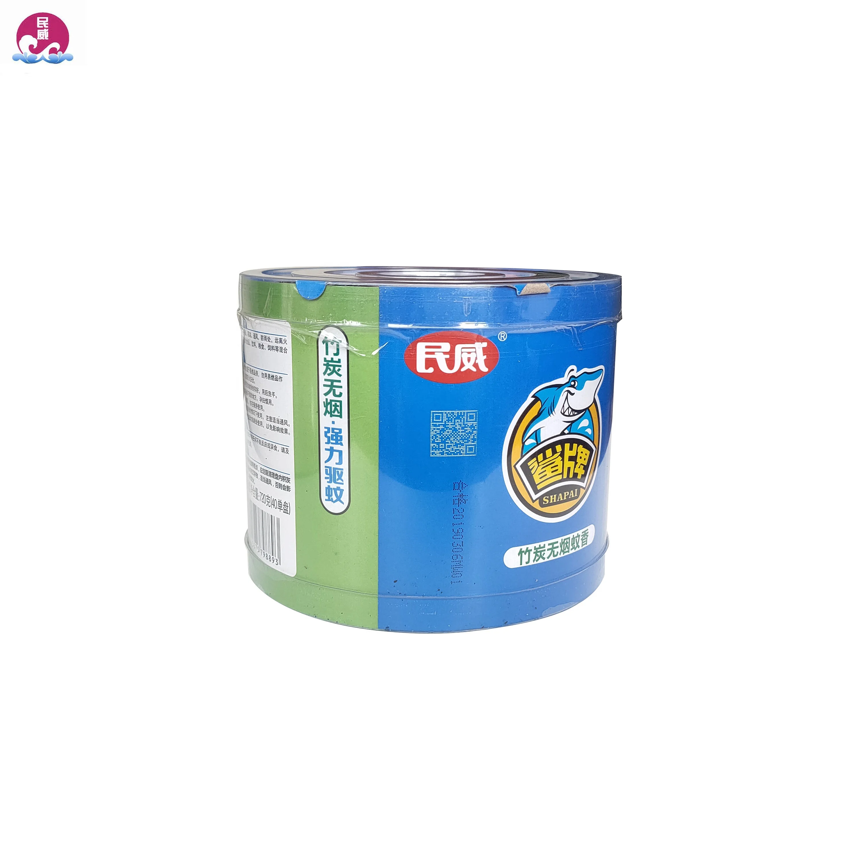 SHAPAI Black Smokeless Plus Plate Mosquito Repellent Mosquito Coil Manufacture