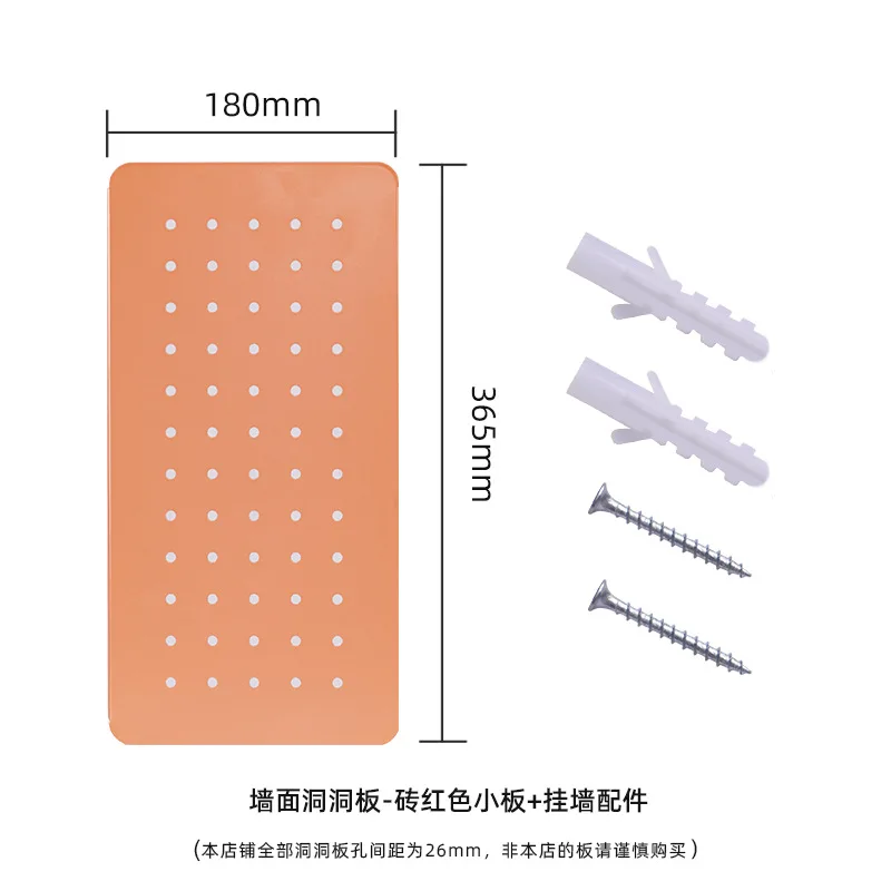 Steel Garage Wall Mount Pegboard Metal Display Wall Peg Board Shelf with Storage Hook Organizer Kits