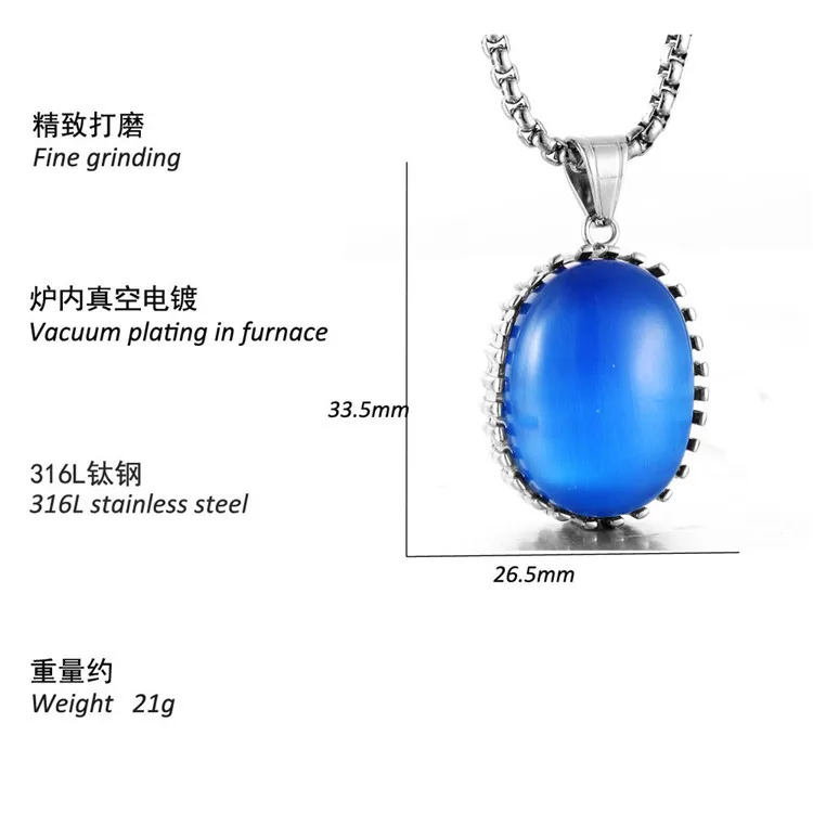 Fashion jewelry green yellow blue cat eye stone oval shape silver stainless steel pendant necklace with chain