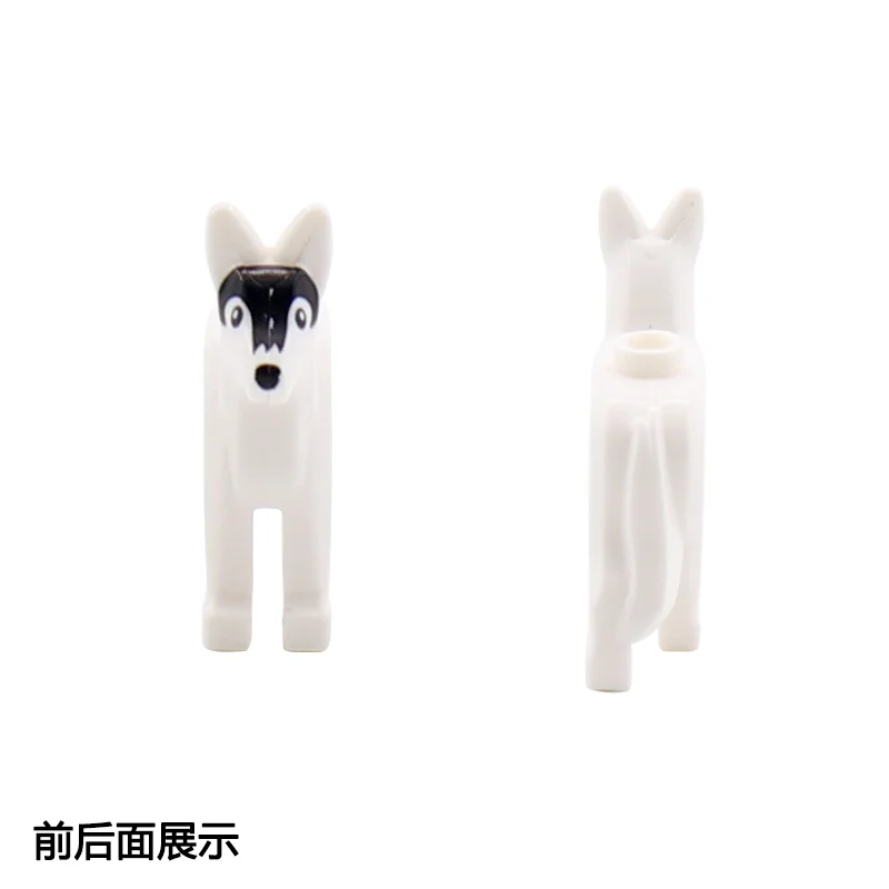 MOC Bricks German Shepherd Dog Animal Mini Dog Figure mini fig  Dog Leash Army Soldier Parts Accessories Bricks Toys