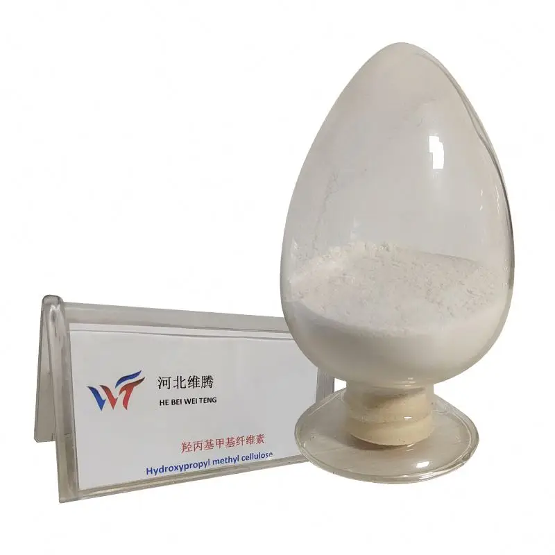 Professional manufacture from china Hydroxypropyl Methyl Cellulose HPMC
