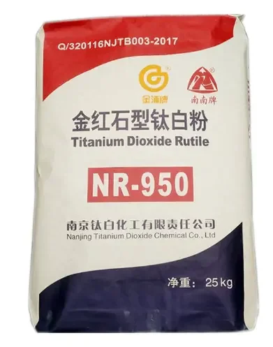 Higher heat resistance NR 950 Titanium Dioxide For inks and pvc pipes